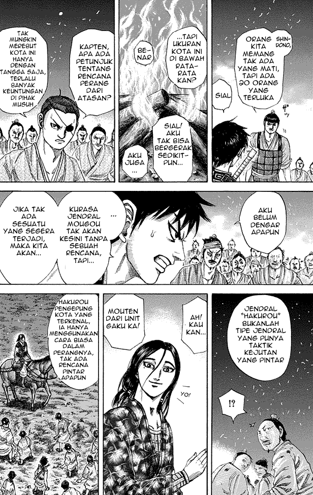 Kingdom Chapter 190