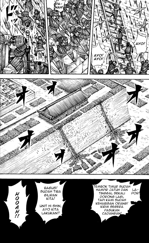 Kingdom Chapter 190