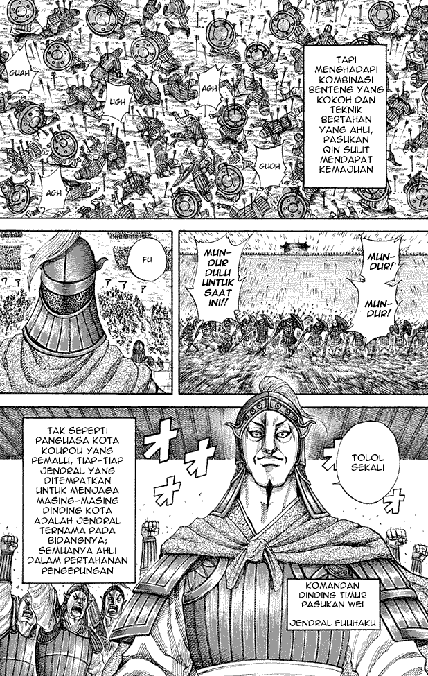 Kingdom Chapter 190