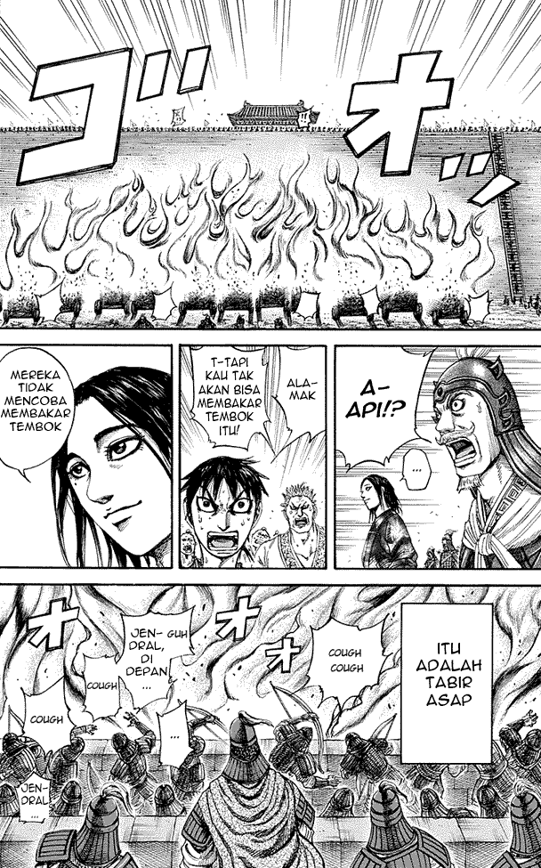 Kingdom Chapter 190