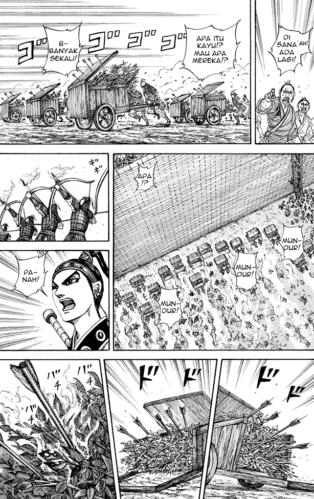 Kingdom Chapter 190