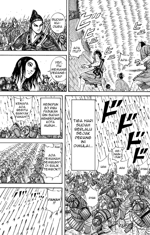 Kingdom Chapter 190