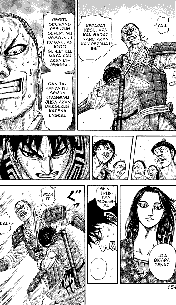 Kingdom Chapter 193