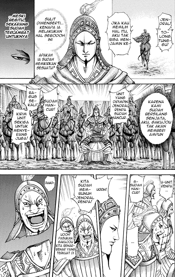 Kingdom Chapter 194