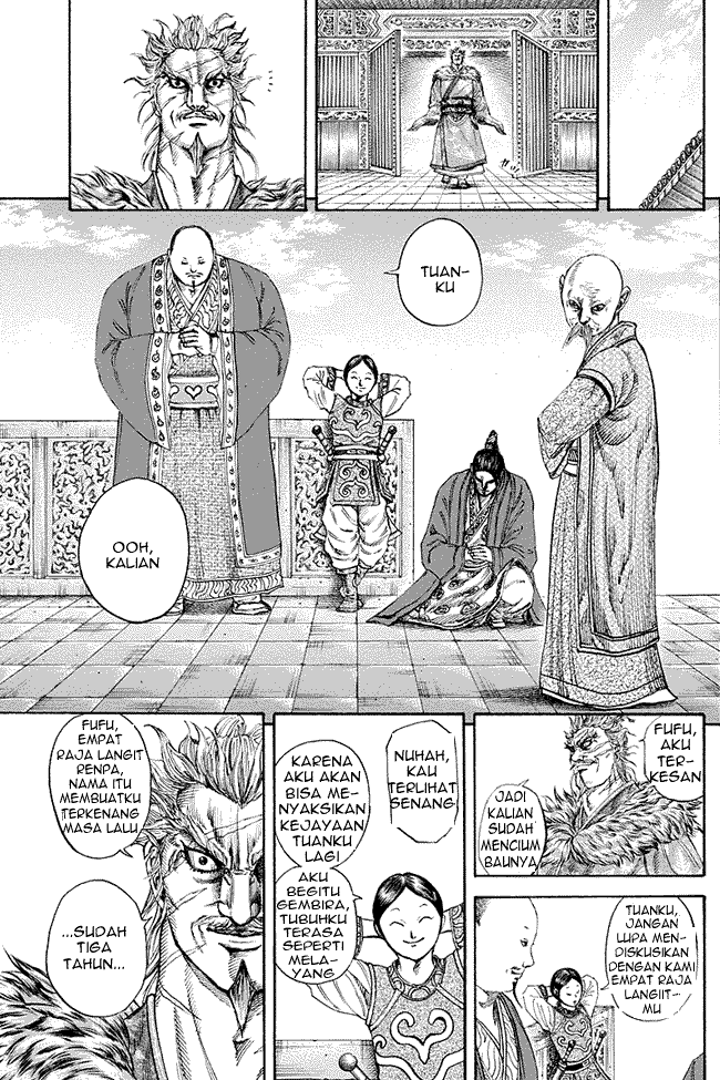 Kingdom Chapter 194