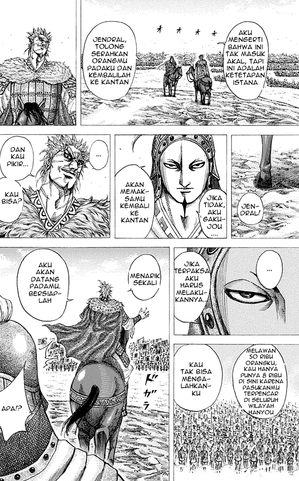 Kingdom Chapter 194