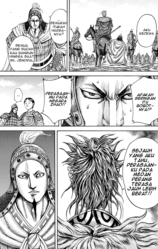 Kingdom Chapter 194