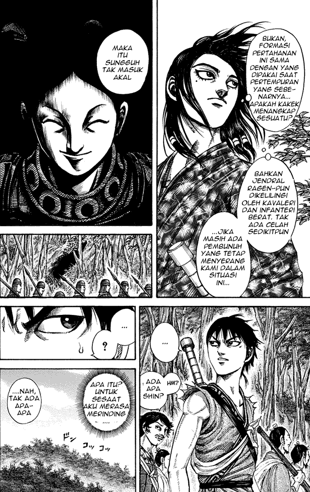 Kingdom Chapter 196