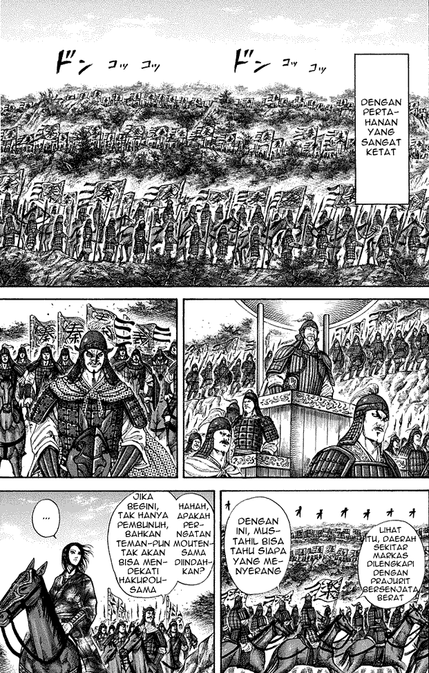 Kingdom Chapter 196