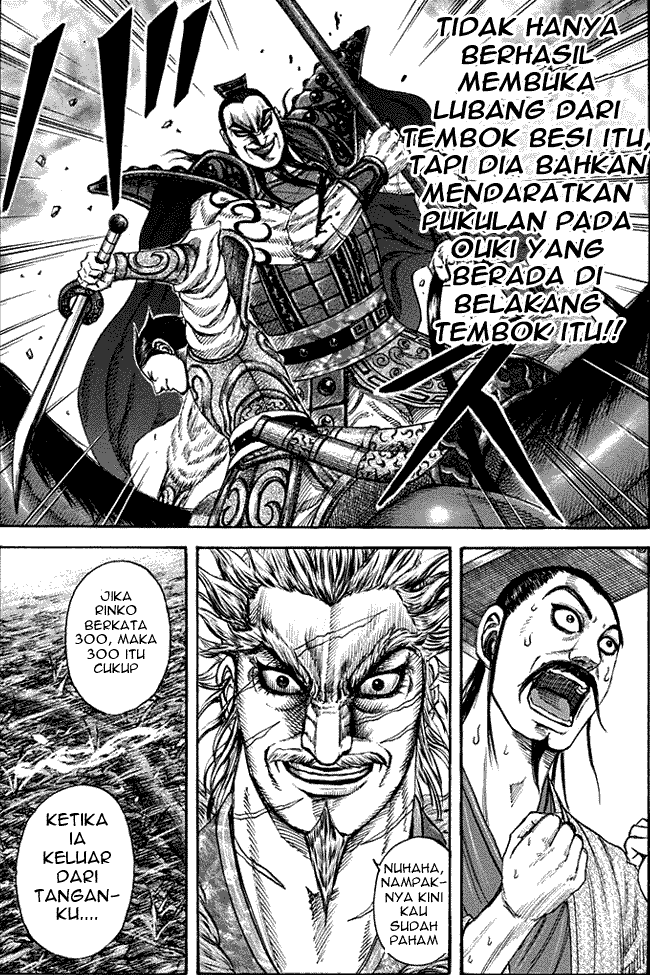 Kingdom Chapter 196