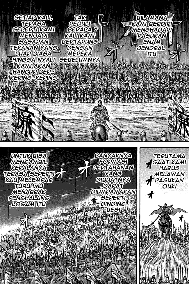 Kingdom Chapter 196