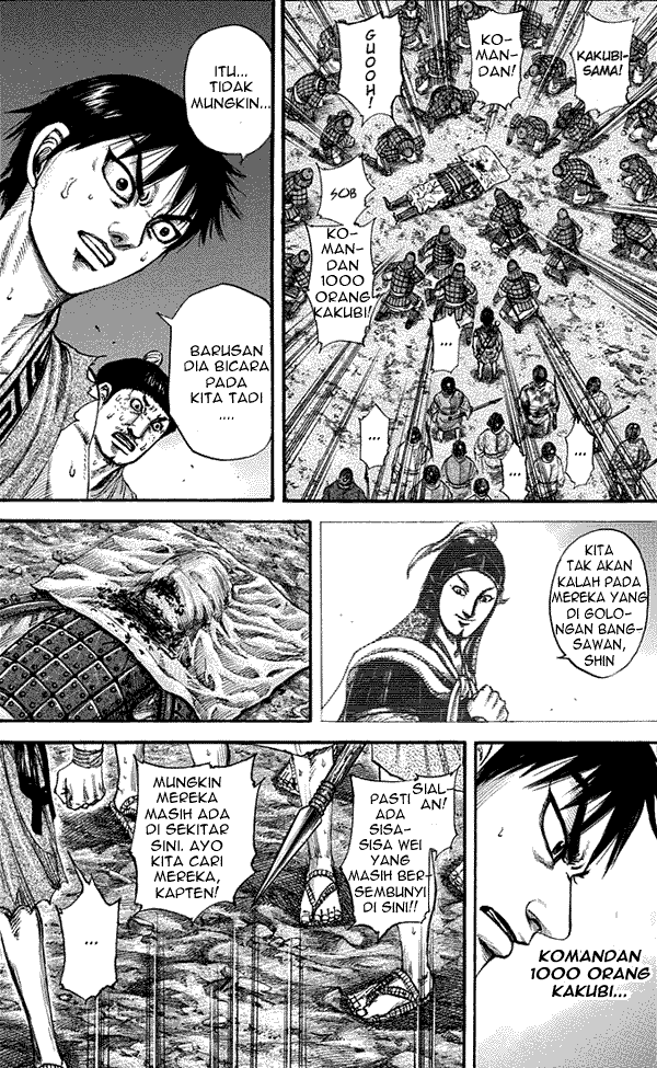 Kingdom Chapter 196