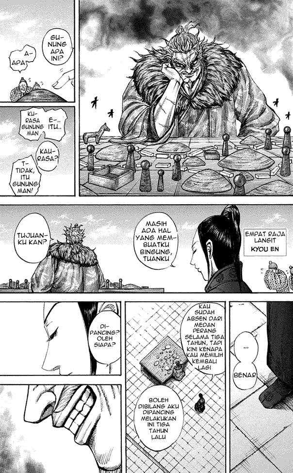 Kingdom Chapter 197