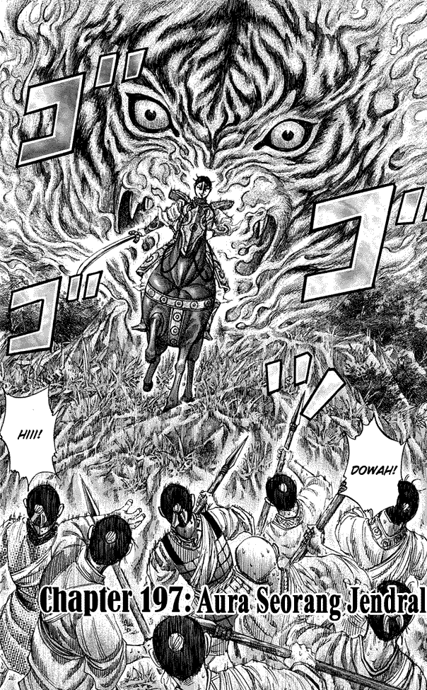 Kingdom Chapter 197