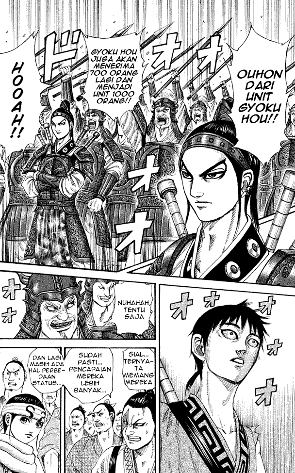 Kingdom Chapter 200