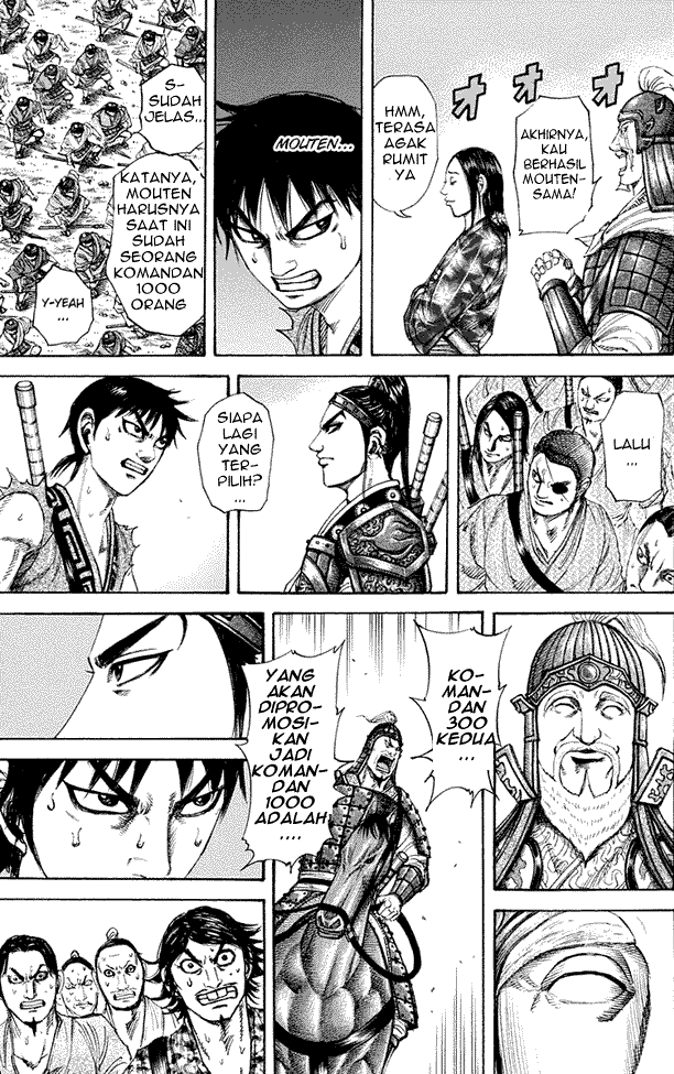 Kingdom Chapter 200