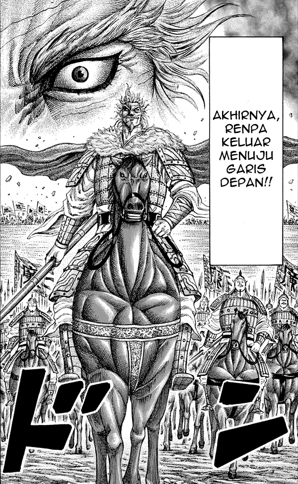 Kingdom Chapter 200