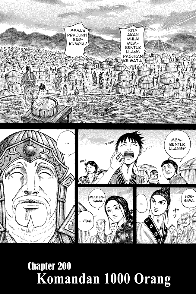 Kingdom Chapter 200