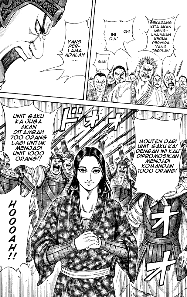 Kingdom Chapter 200