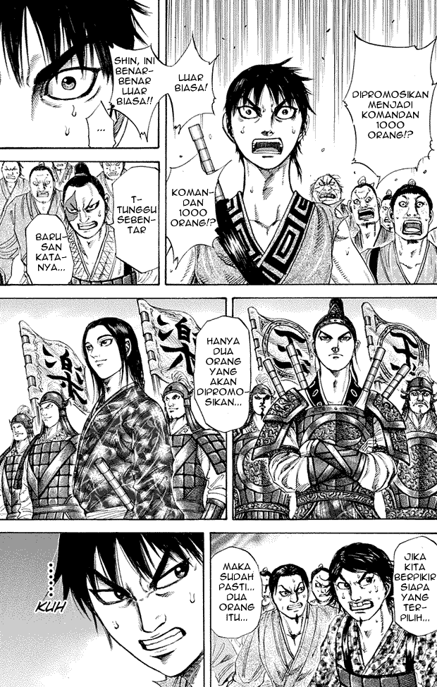 Kingdom Chapter 200