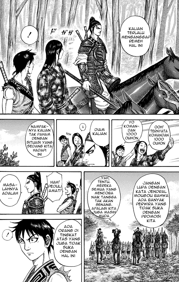 Kingdom Chapter 201