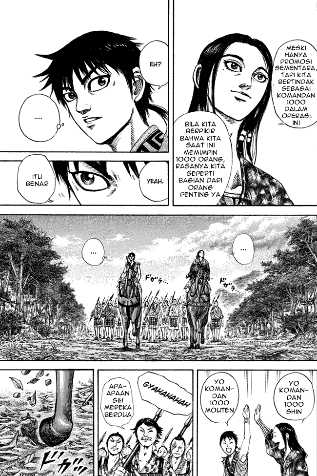 Kingdom Chapter 201