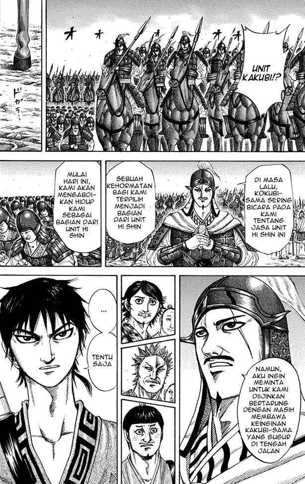 Kingdom Chapter 201