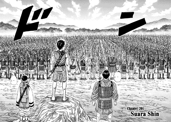 Kingdom Chapter 201