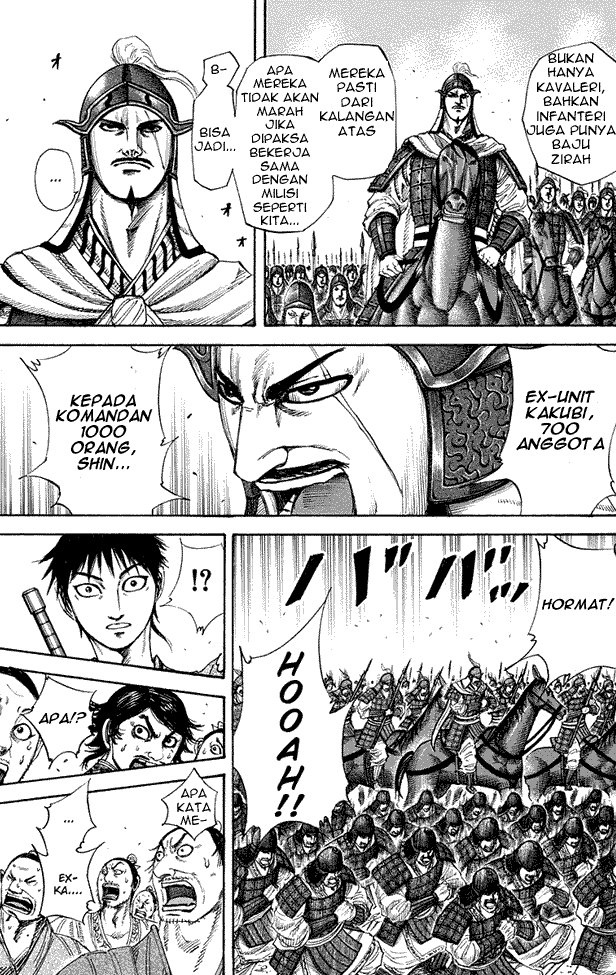 Kingdom Chapter 201