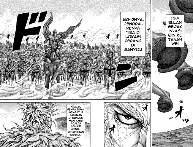 Kingdom Chapter 202