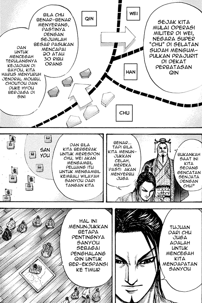 Kingdom Chapter 202