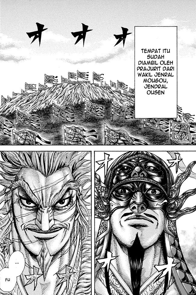 Kingdom Chapter 202