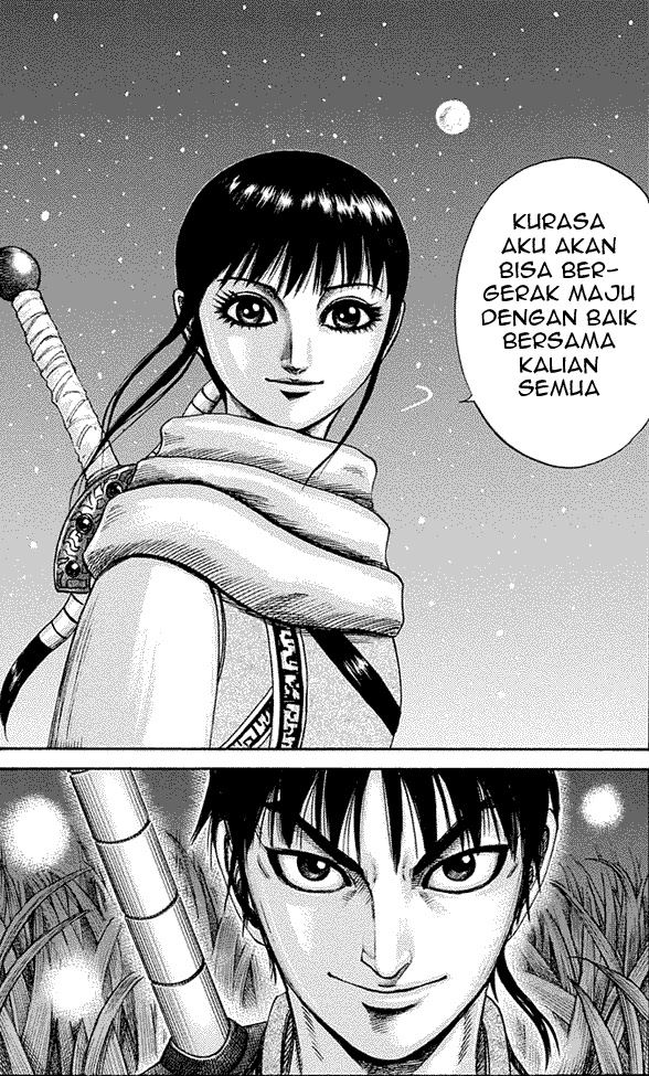 Kingdom Chapter 202