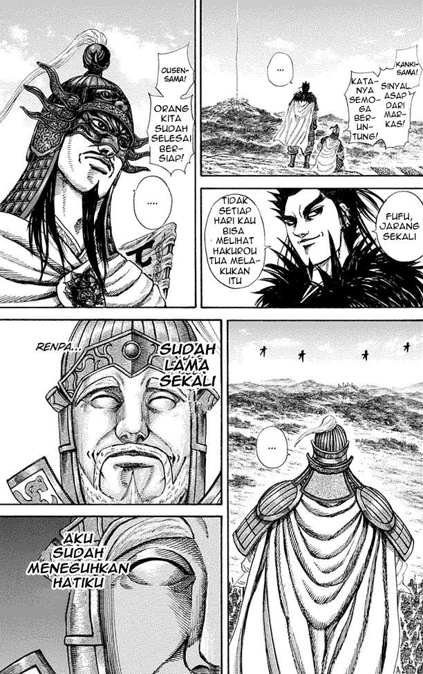 Kingdom Chapter 203