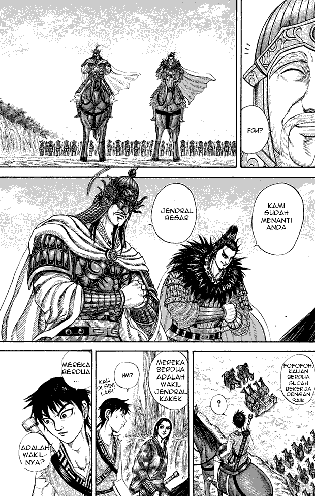 Kingdom Chapter 203