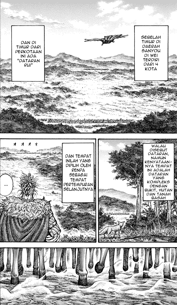 Kingdom Chapter 203