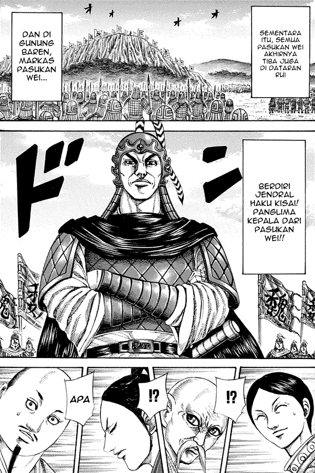 Kingdom Chapter 203