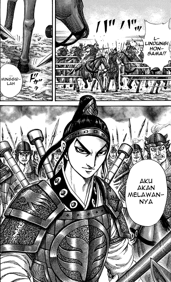 Kingdom Chapter 204