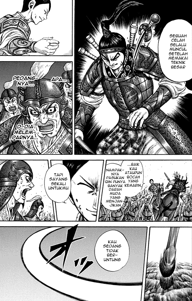 Kingdom Chapter 205