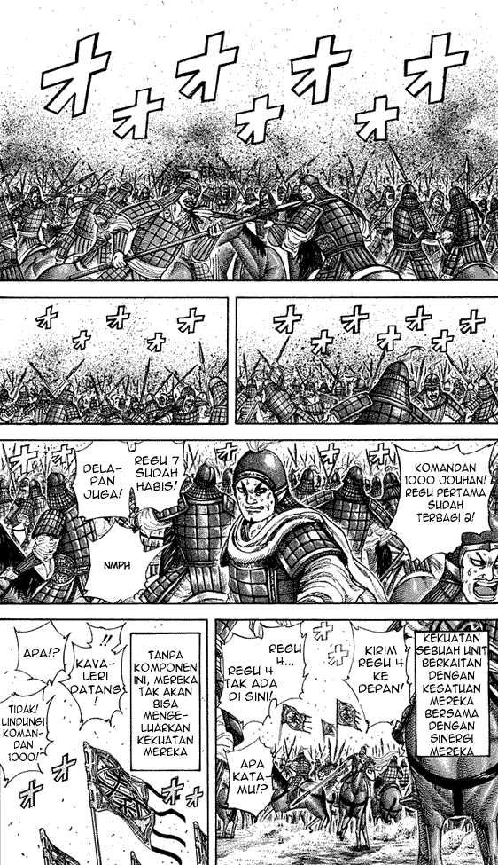 Kingdom Chapter 206