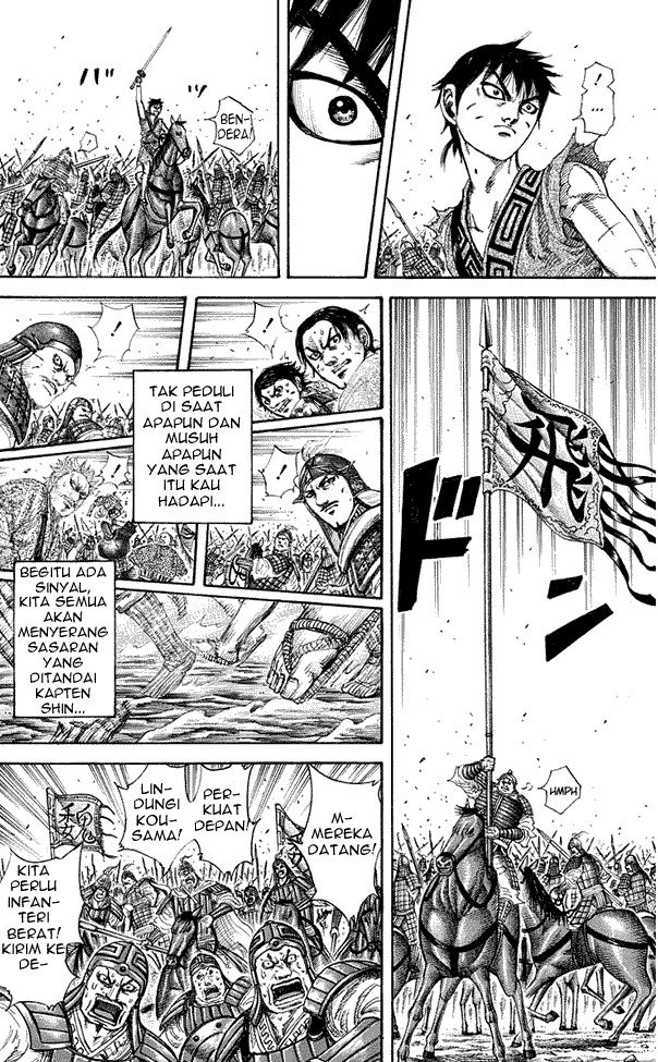 Kingdom Chapter 206