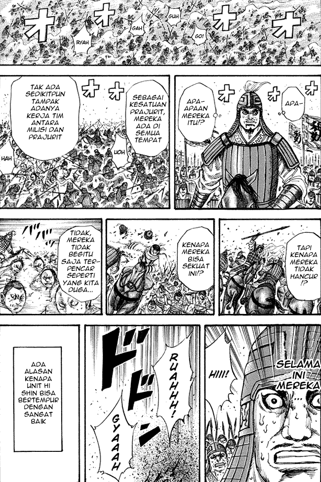 Kingdom Chapter 206