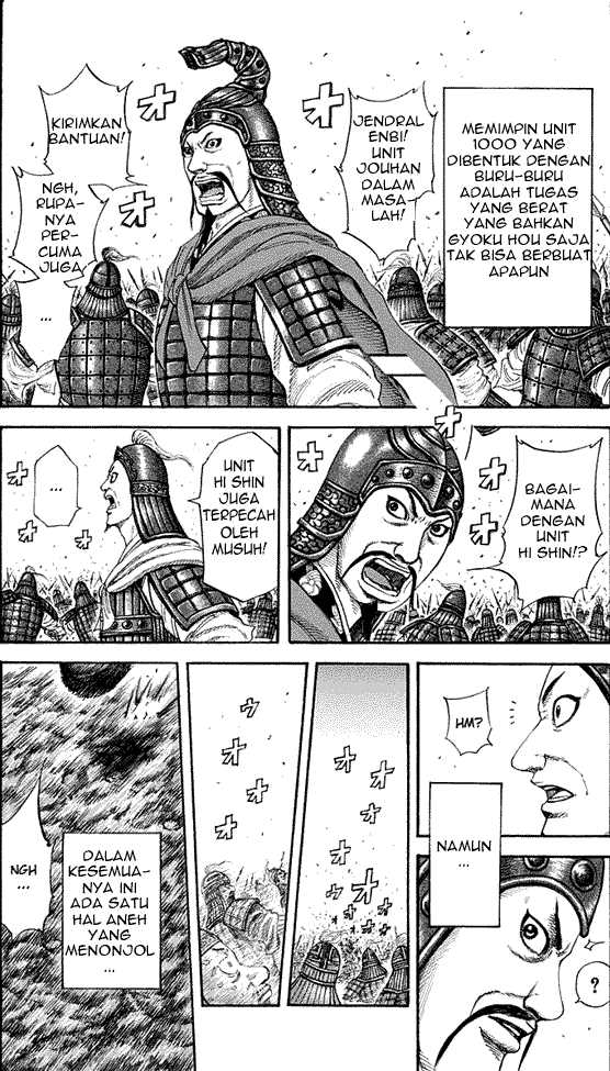 Kingdom Chapter 206