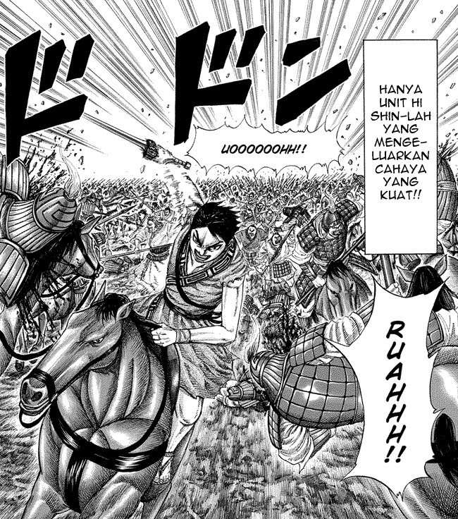 Kingdom Chapter 206