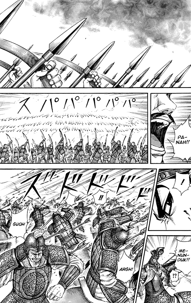 Kingdom Chapter 207