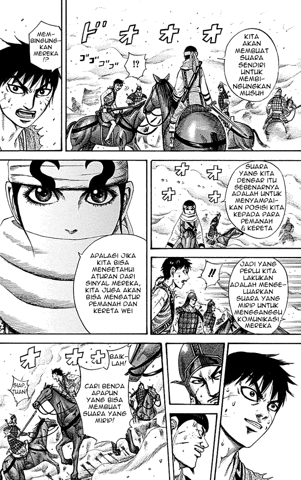 Kingdom Chapter 208