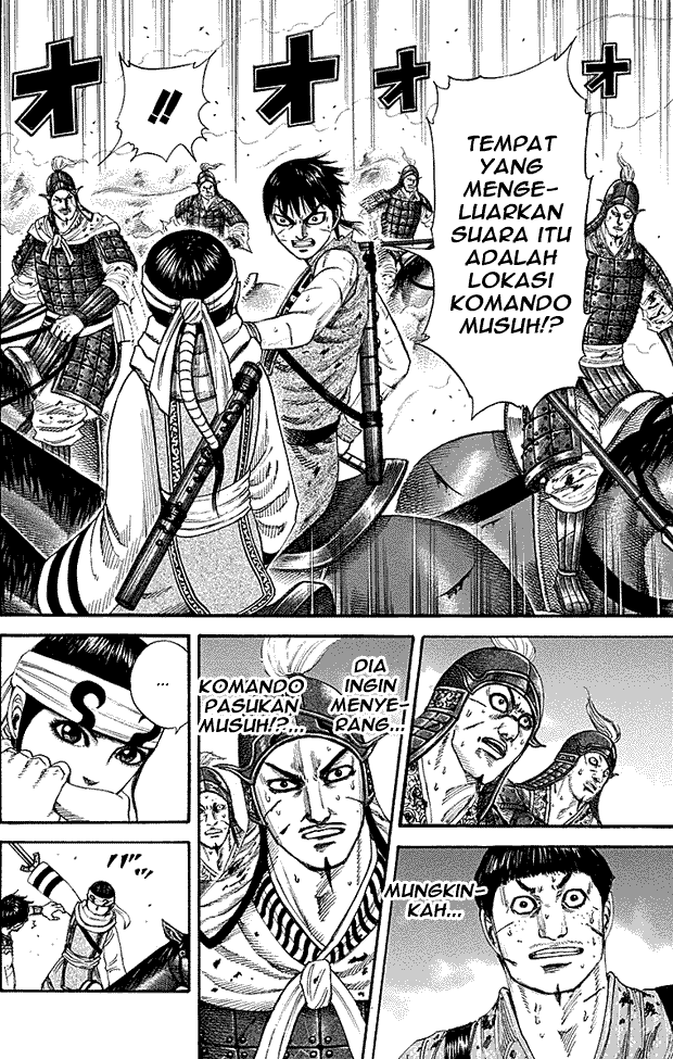 Kingdom Chapter 208