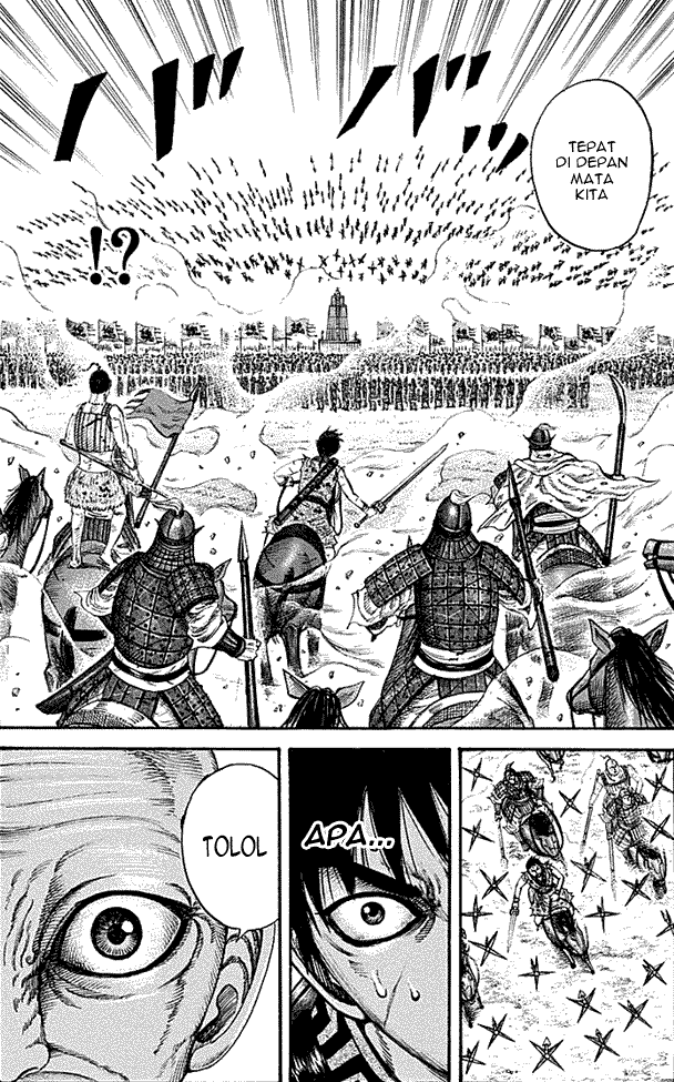 Kingdom Chapter 208