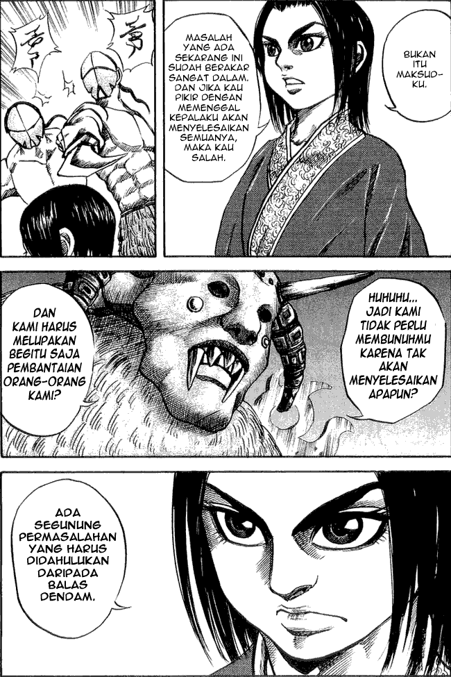 Kingdom Chapter 21