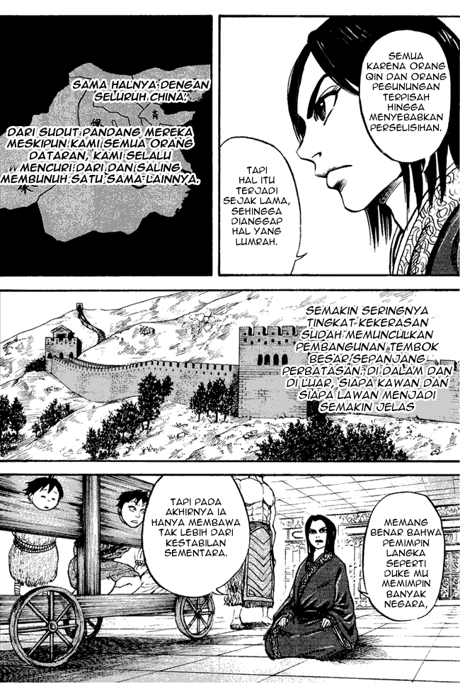 Kingdom Chapter 21